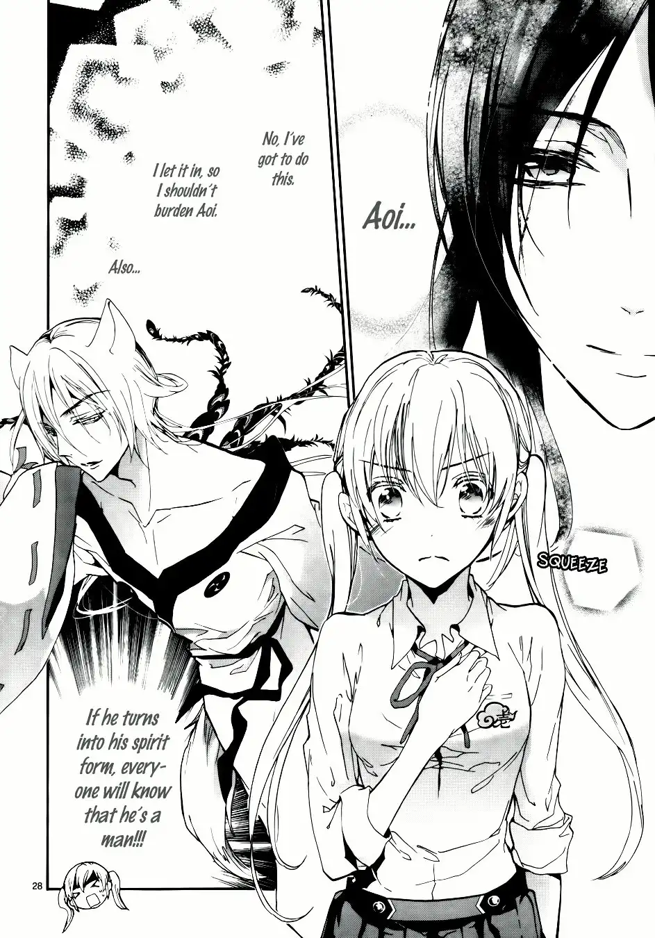 Momochi-san Chi no Ayakashi Ouji Chapter 7 30